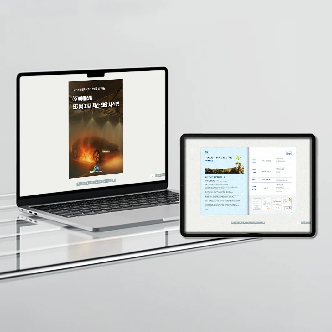 포트폴리오 메인이미지