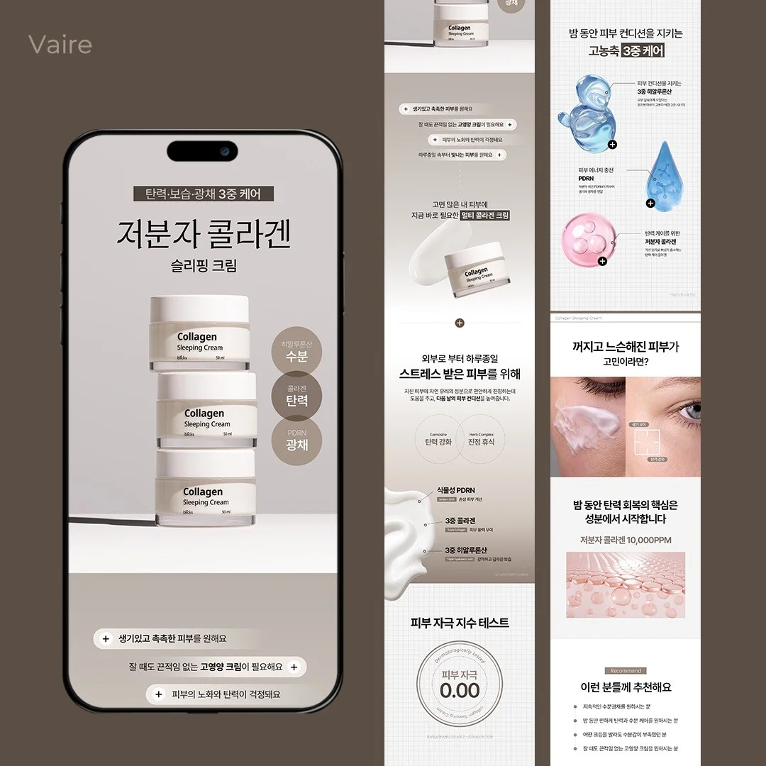 포트폴리오 메인이미지