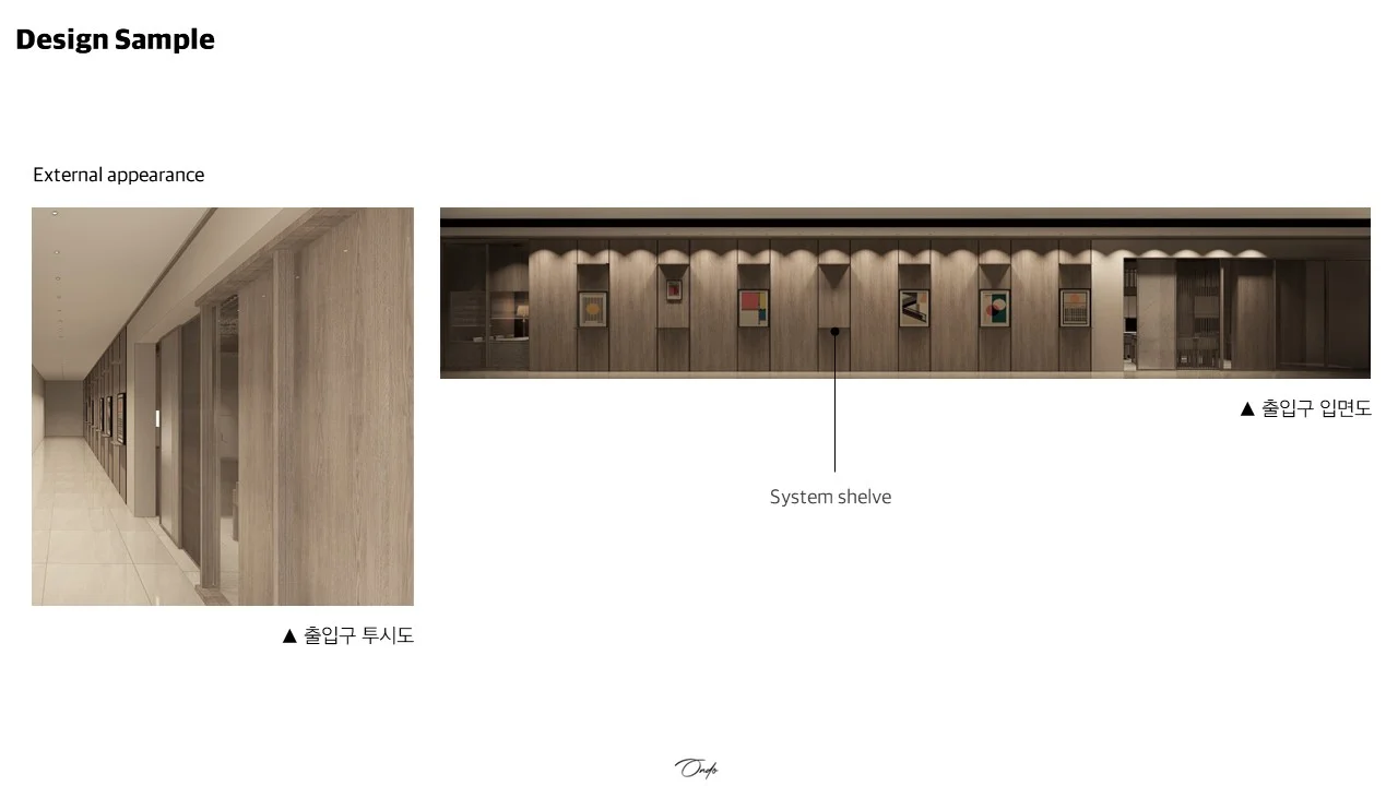 디자인 포트폴리오