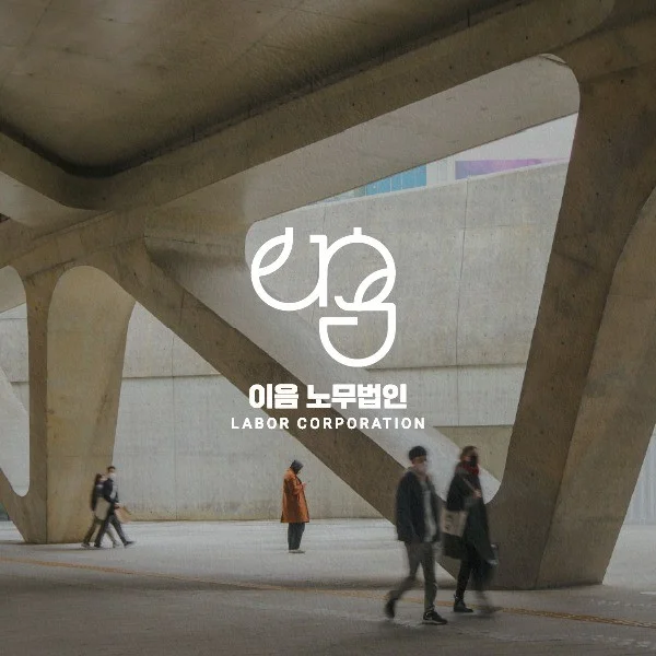 포트폴리오 메인이미지