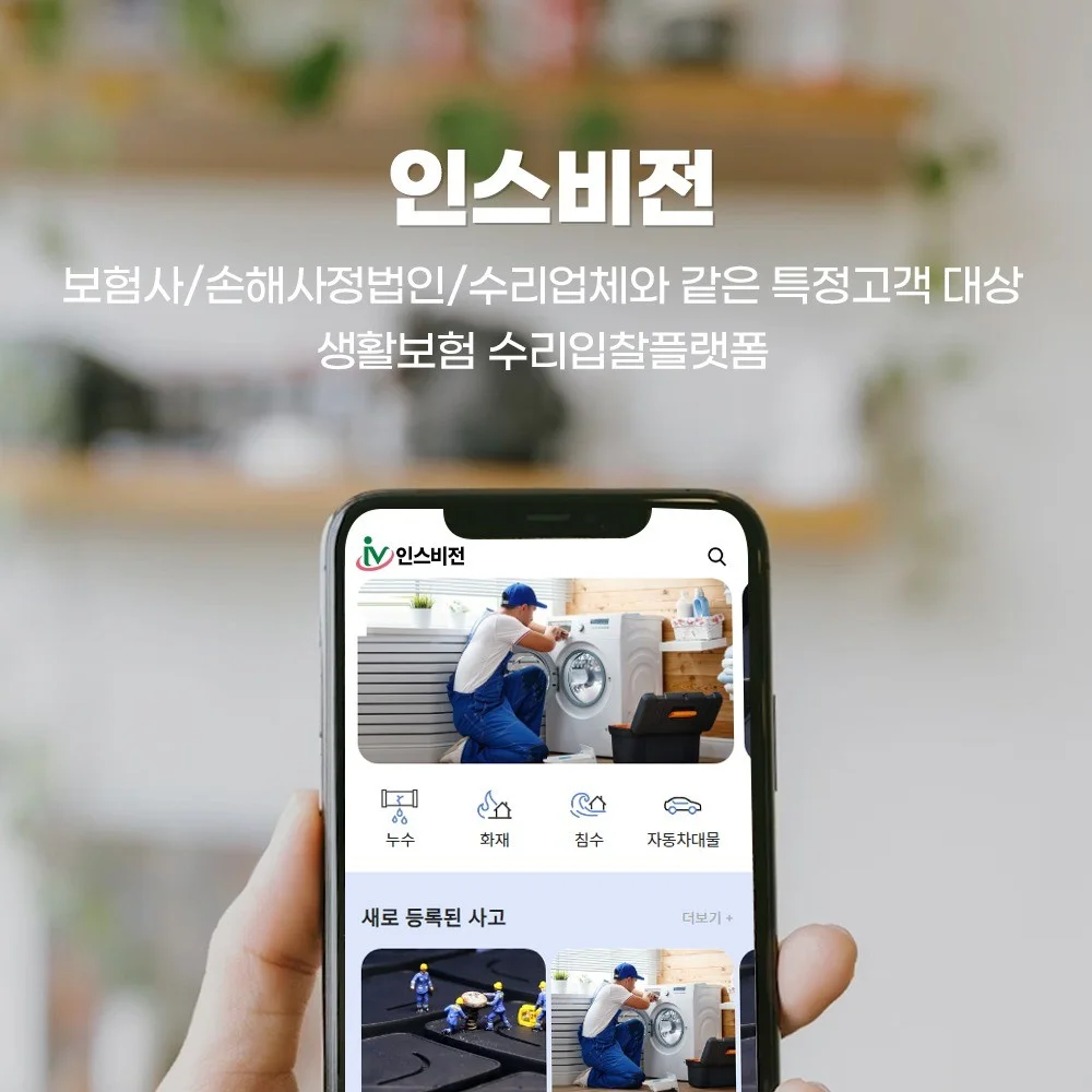 포트폴리오 메인이미지