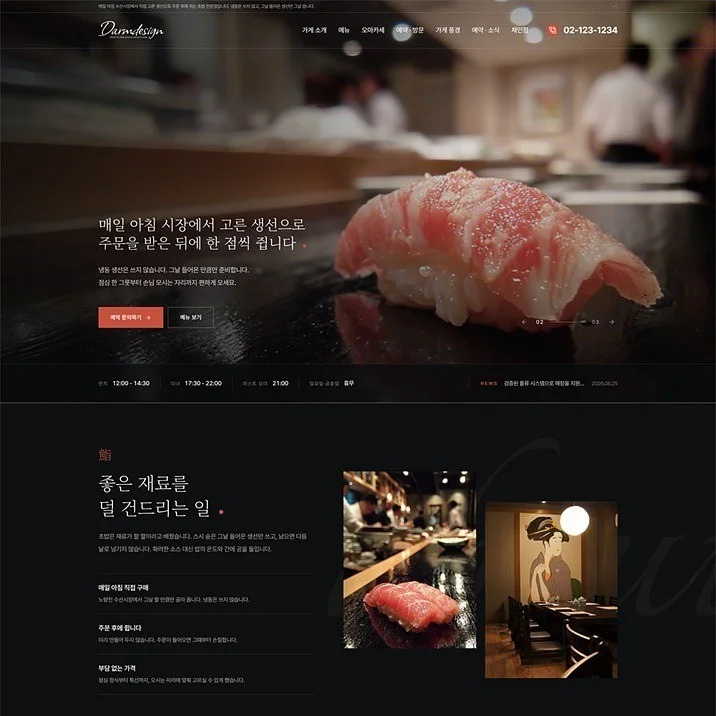 포트폴리오 메인이미지