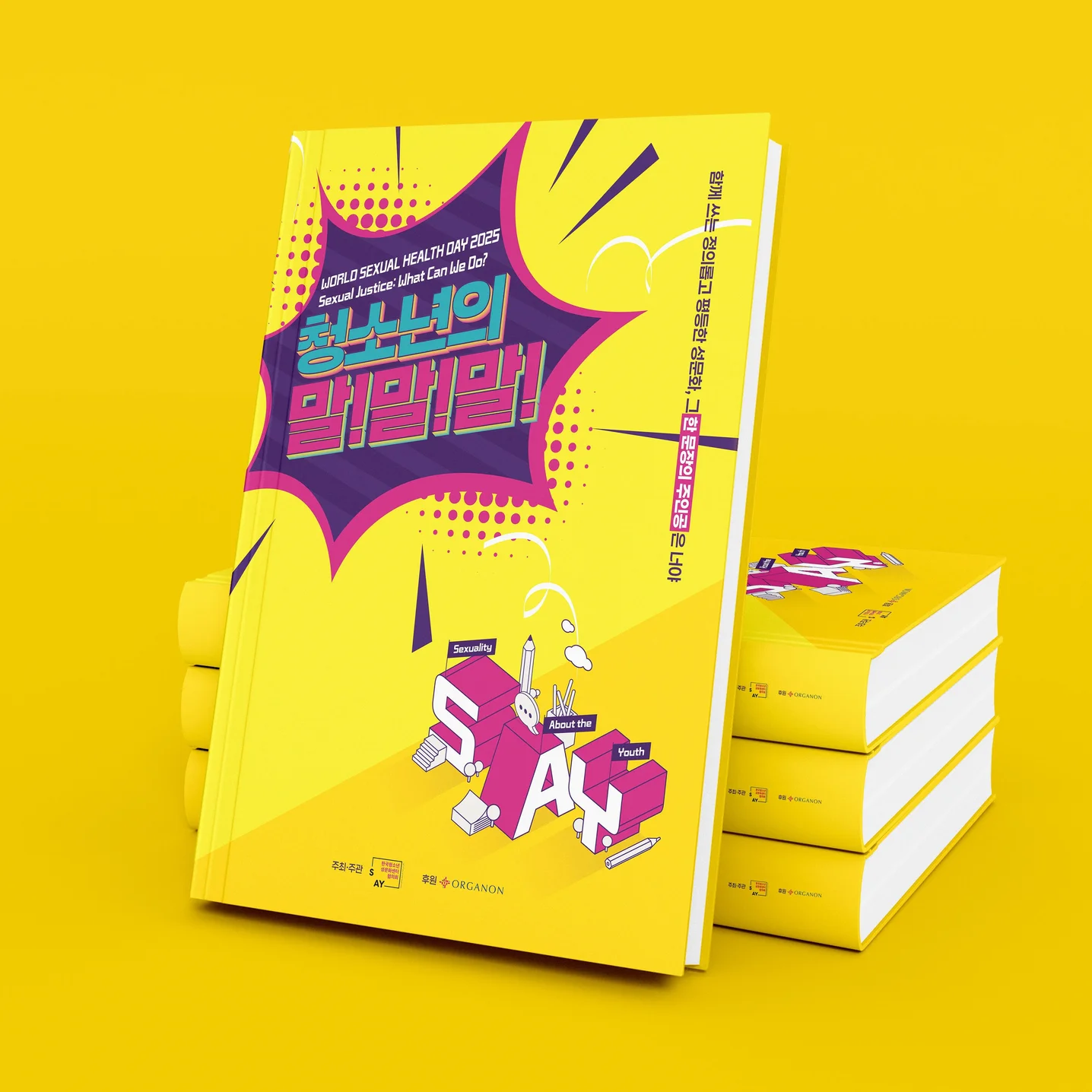 포트폴리오 메인이미지