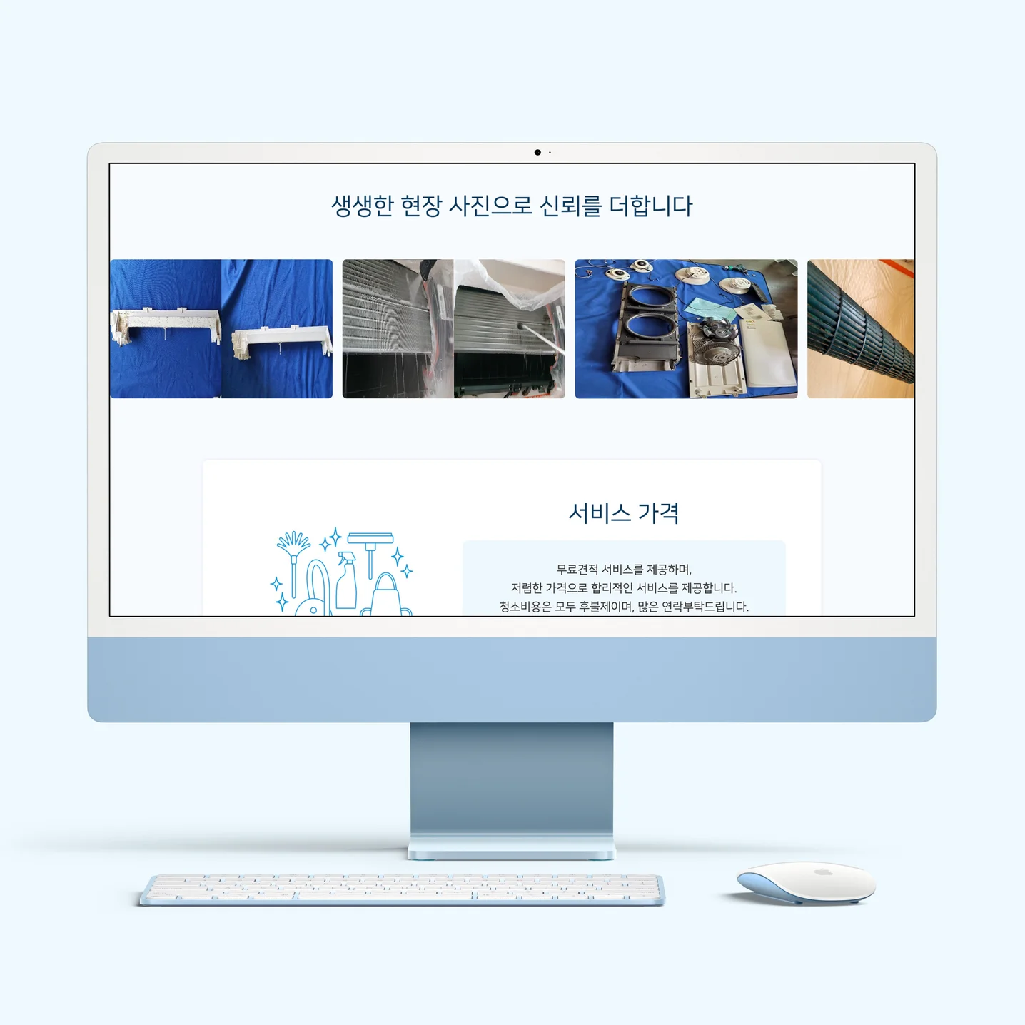 포트폴리오 메인이미지