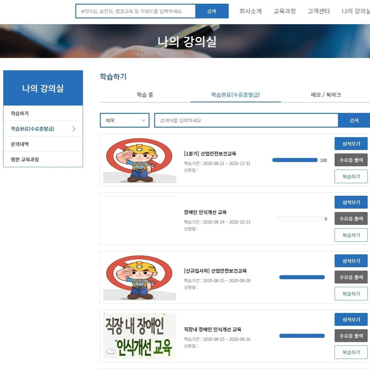 포트폴리오 메인이미지