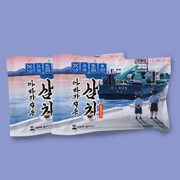 포트폴리오 메인이미지