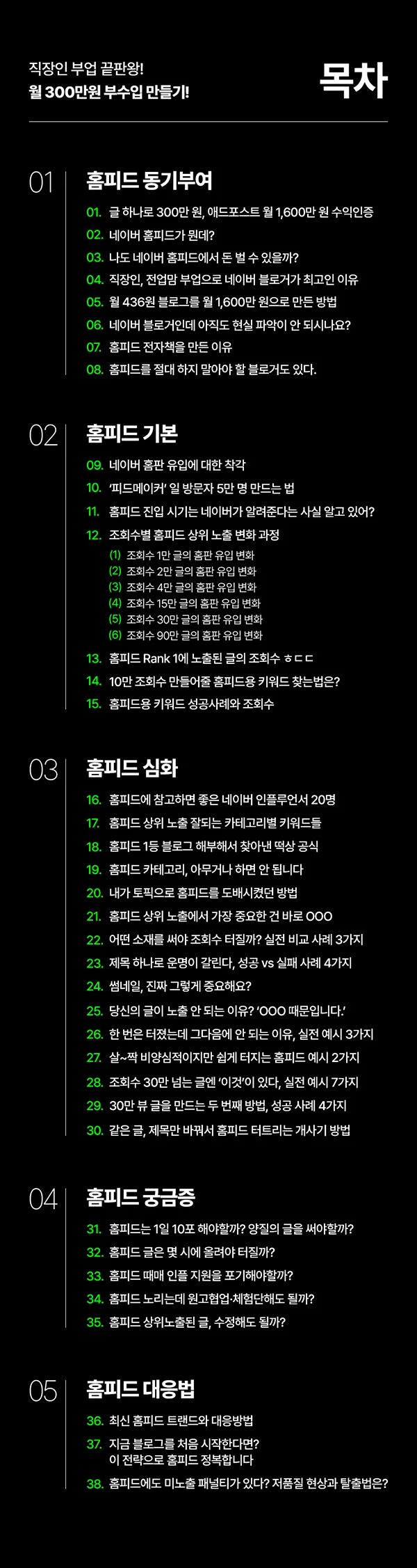 디자인 포트폴리오