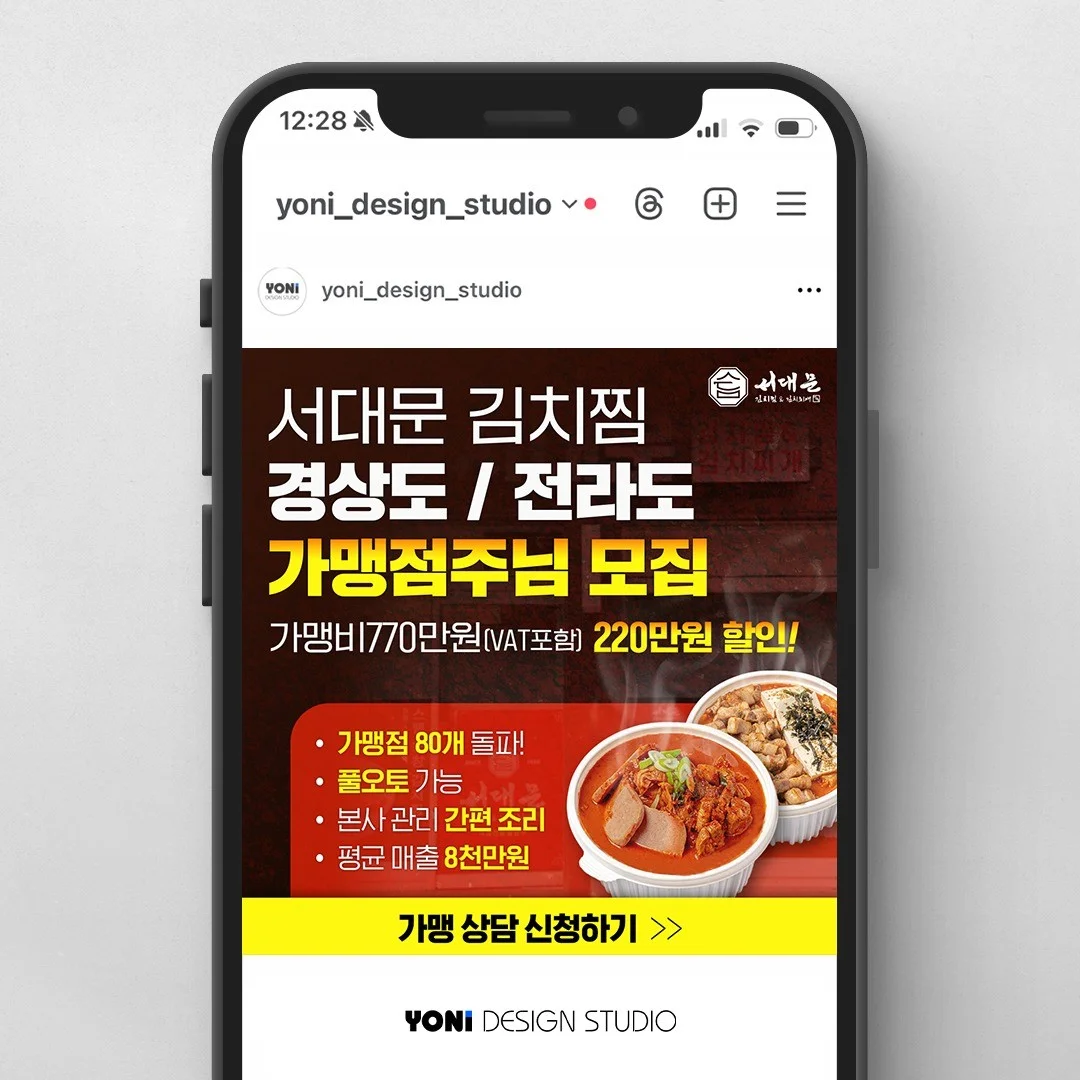포트폴리오 메인이미지