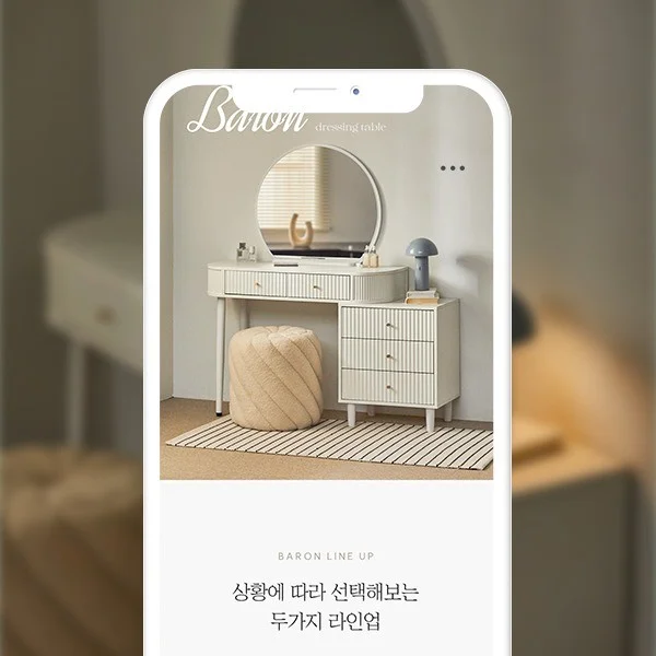 포트폴리오 메인이미지