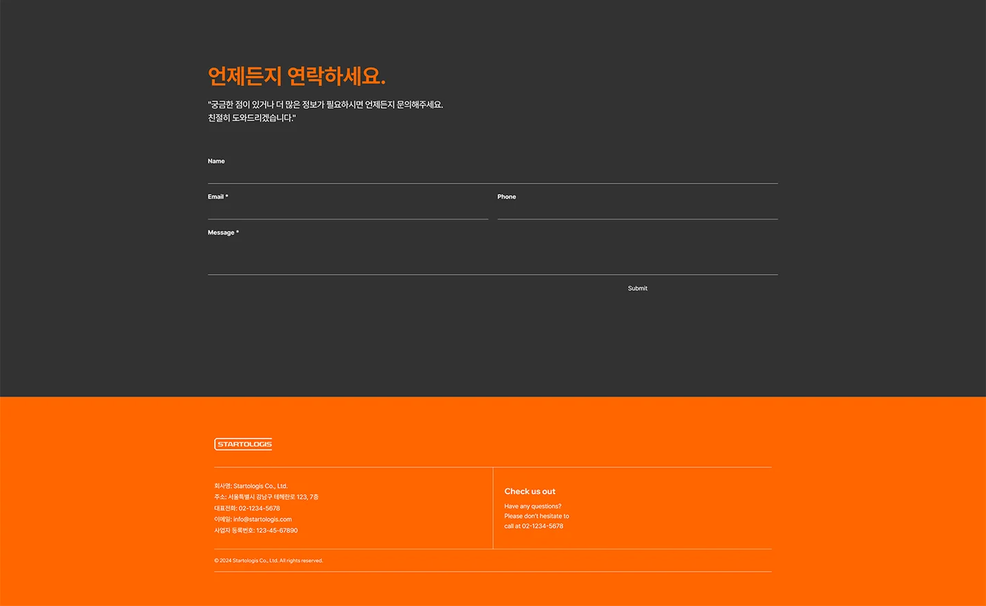 디자인 포트폴리오