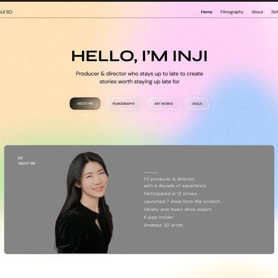 포트폴리오 메인이미지