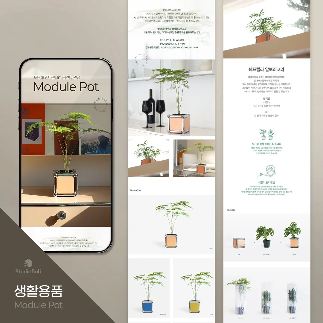 포트폴리오 메인이미지