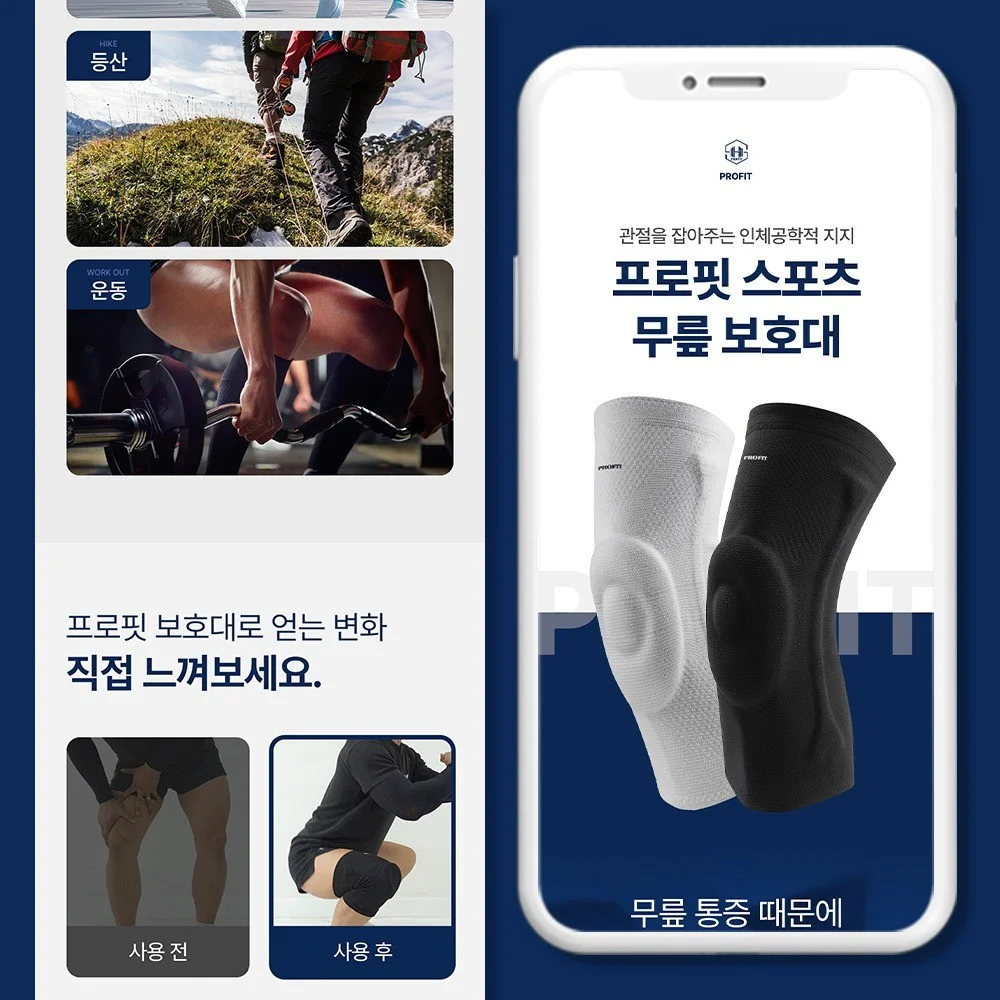 포트폴리오 메인이미지