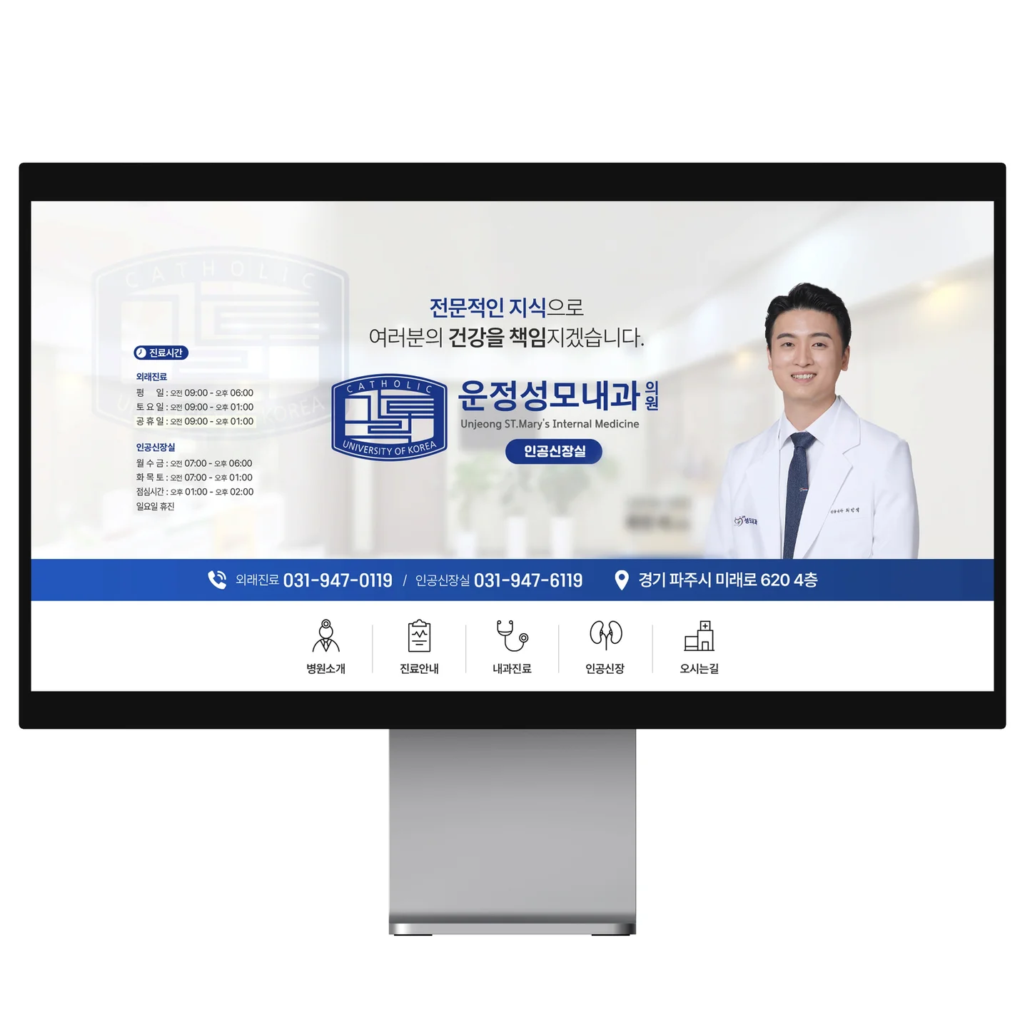 포트폴리오 메인이미지