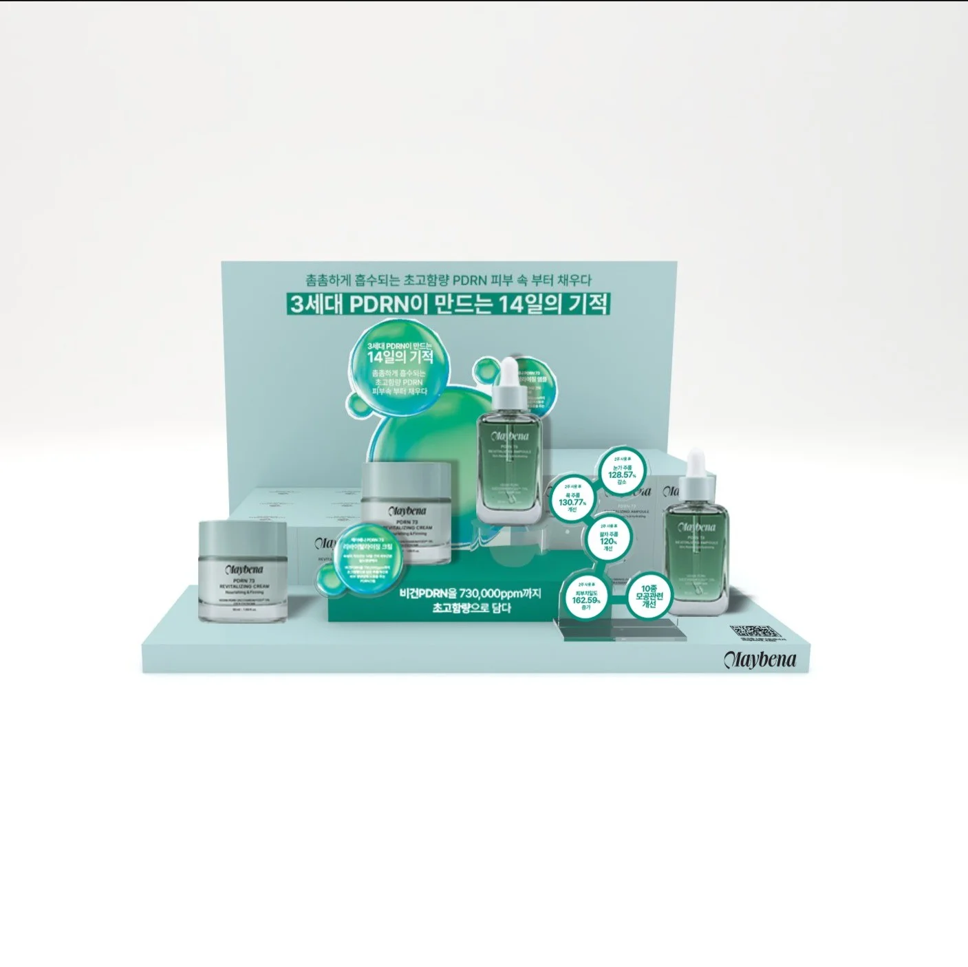 포트폴리오 메인이미지