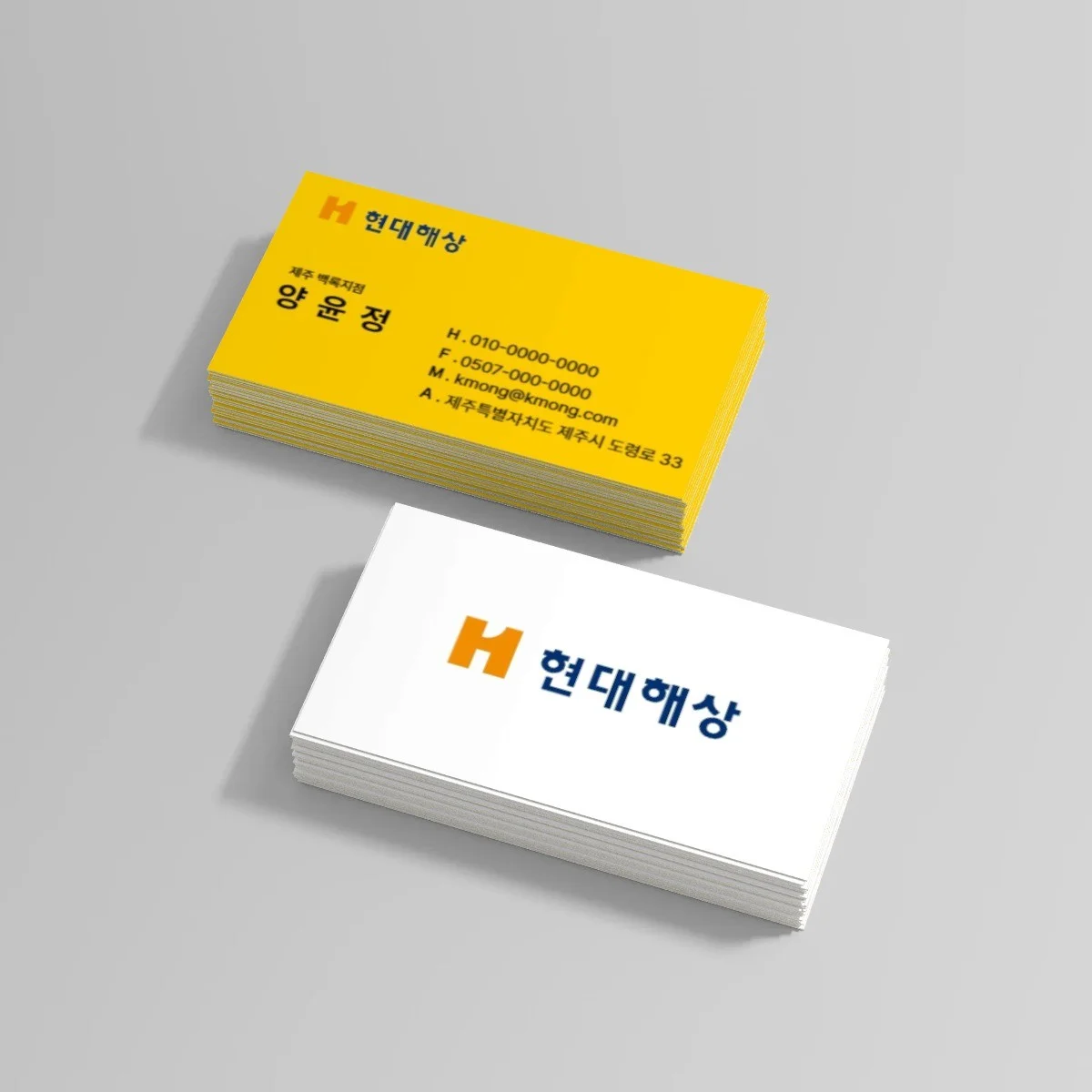 포트폴리오 메인이미지