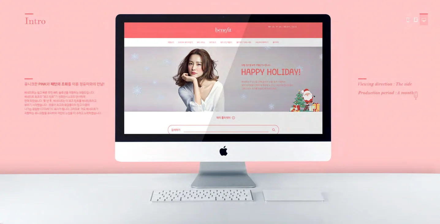 디자인 포트폴리오