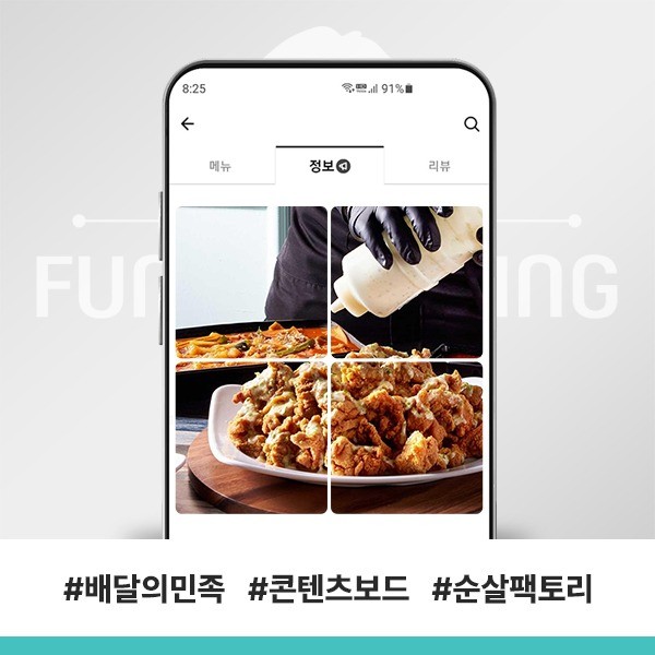 포트폴리오 메인이미지