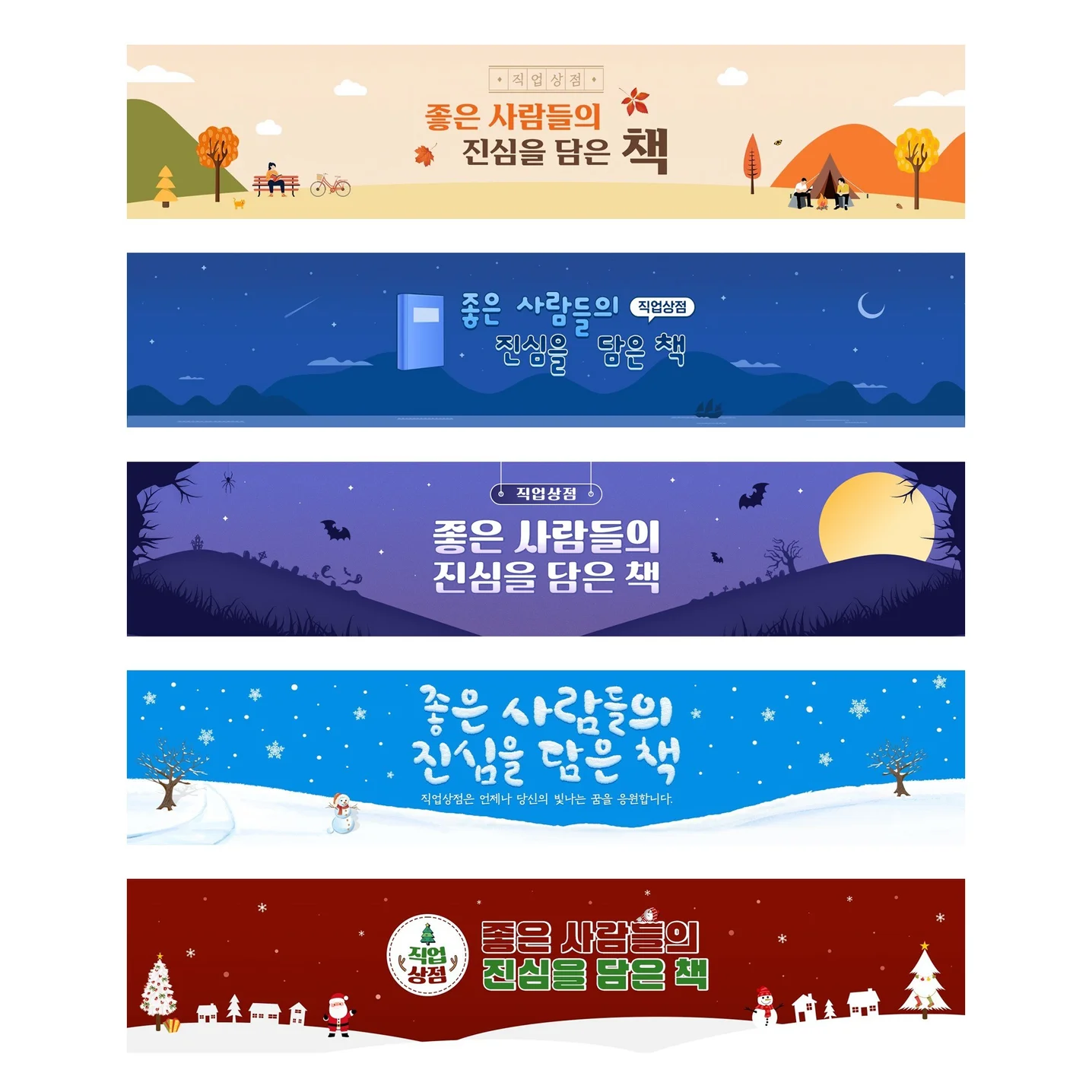 포트폴리오 메인이미지