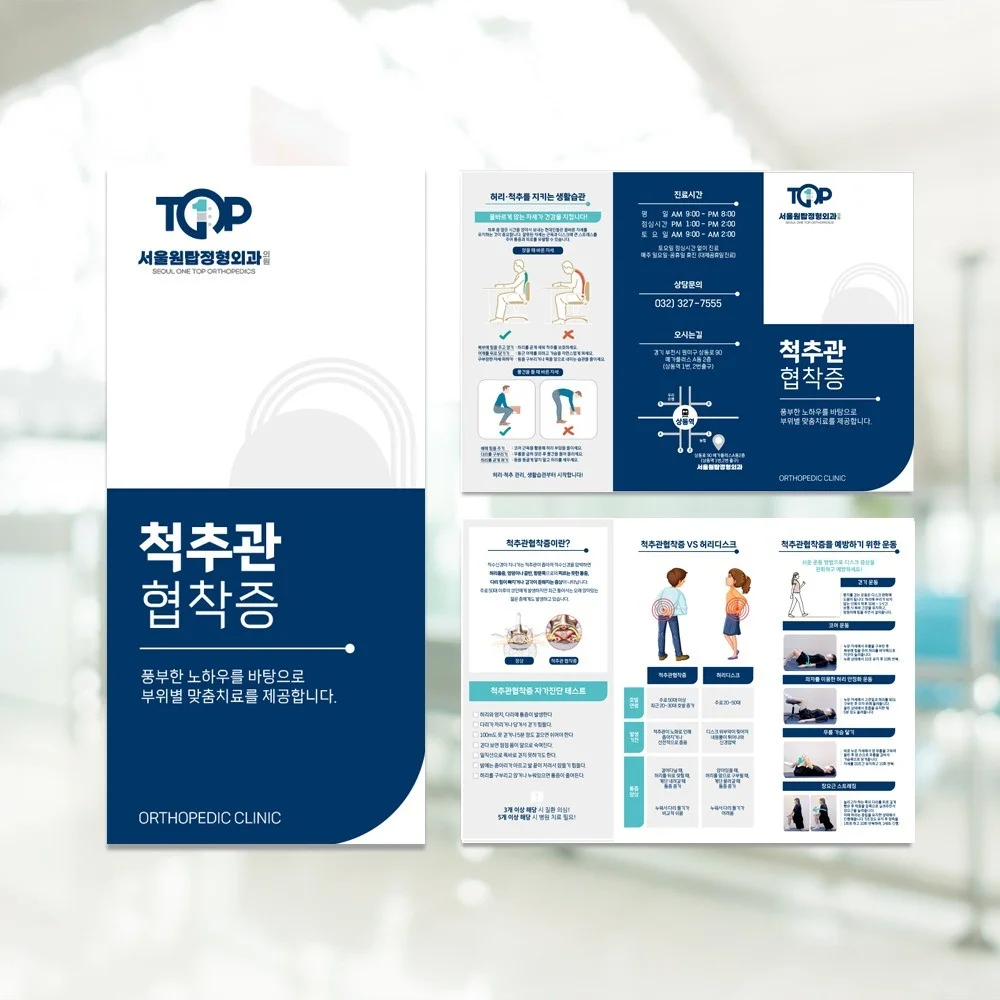 포트폴리오 메인이미지