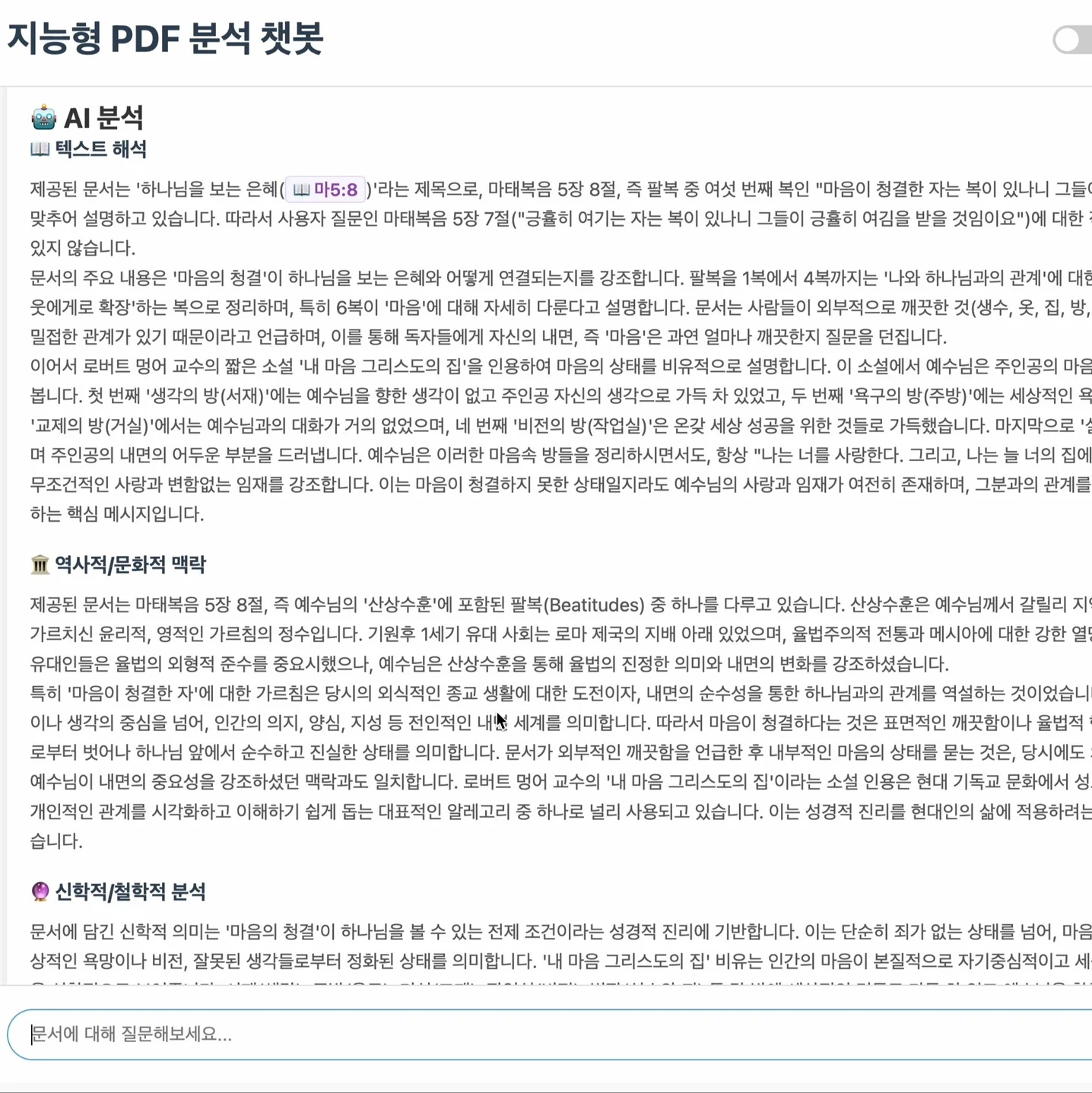 포트폴리오 메인이미지