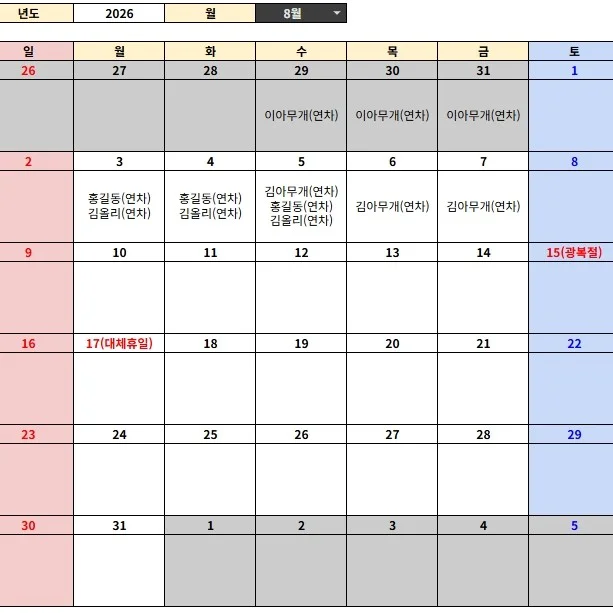 포트폴리오 메인이미지