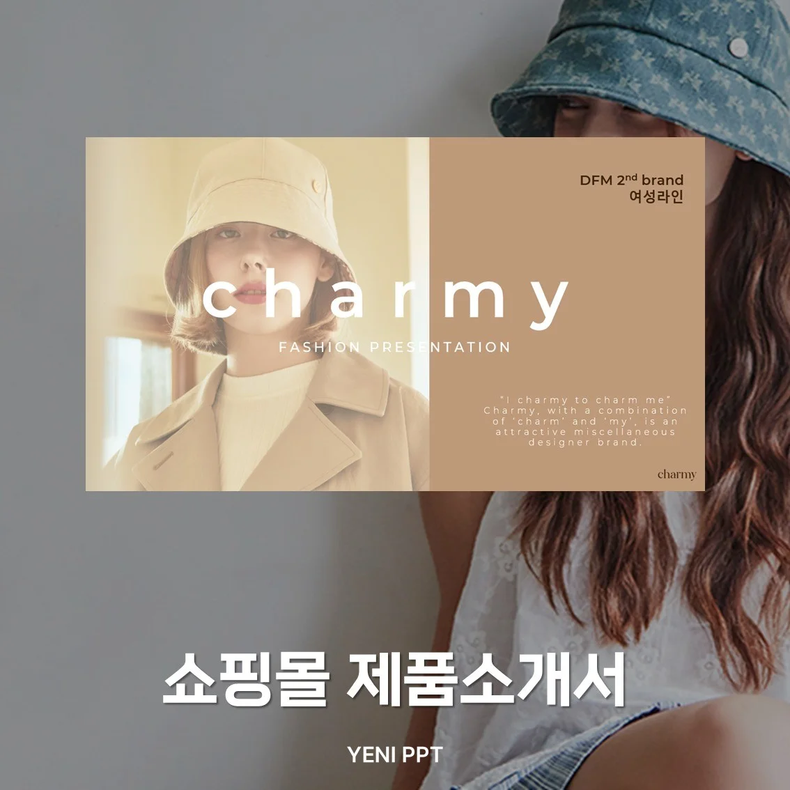 포트폴리오 메인이미지