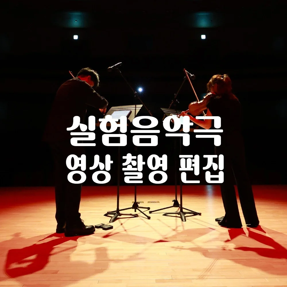 포트폴리오 메인이미지