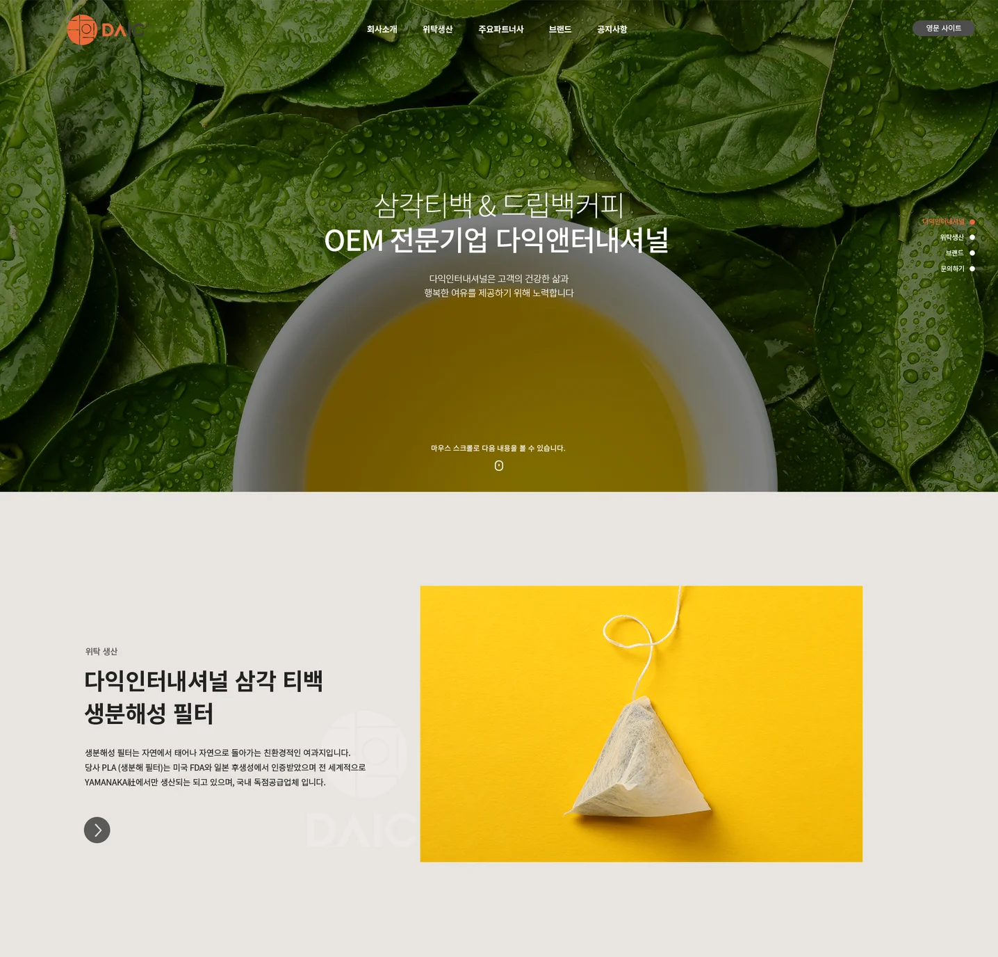 디자인 포트폴리오