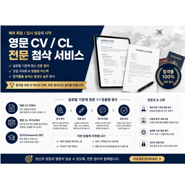 포트폴리오 메인이미지