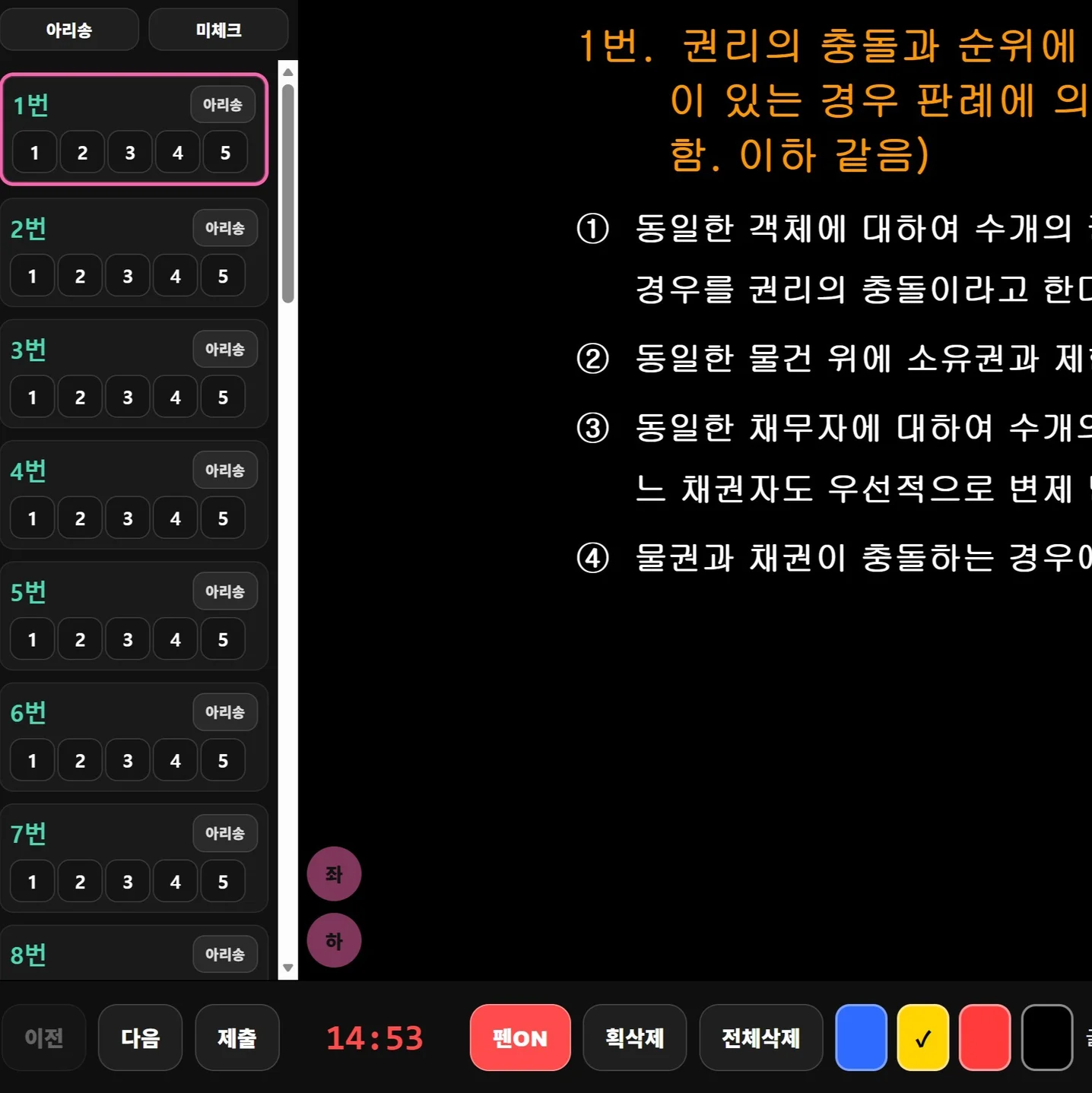 포트폴리오 메인이미지