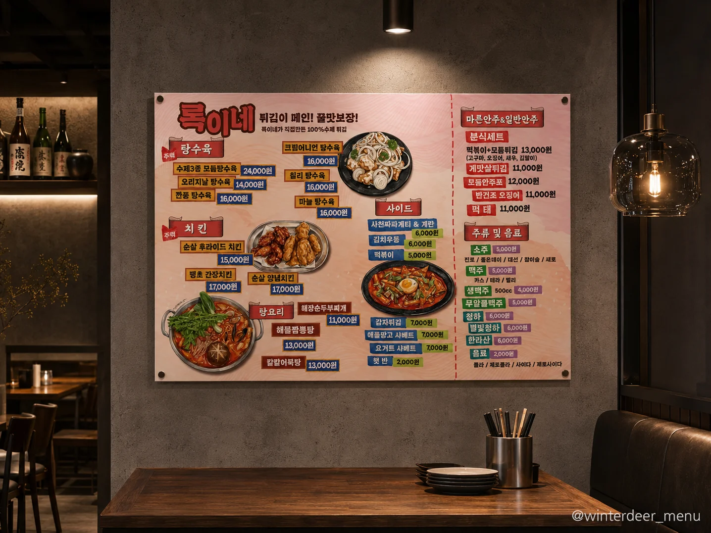 디자인 포트폴리오