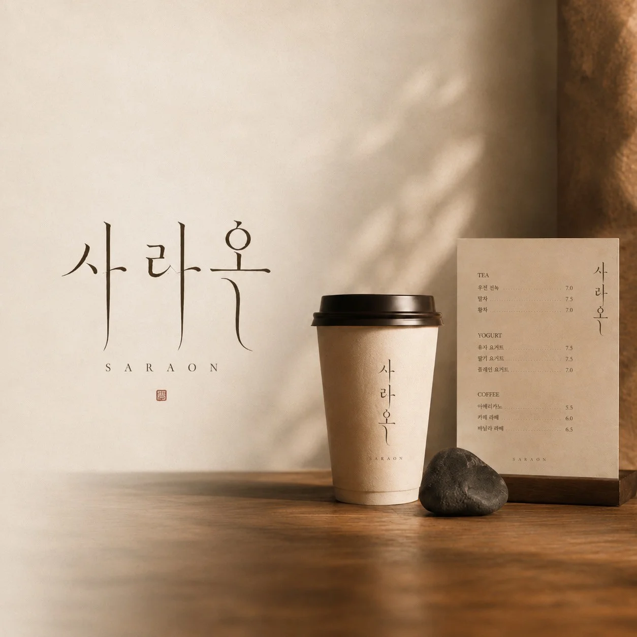 포트폴리오 메인이미지