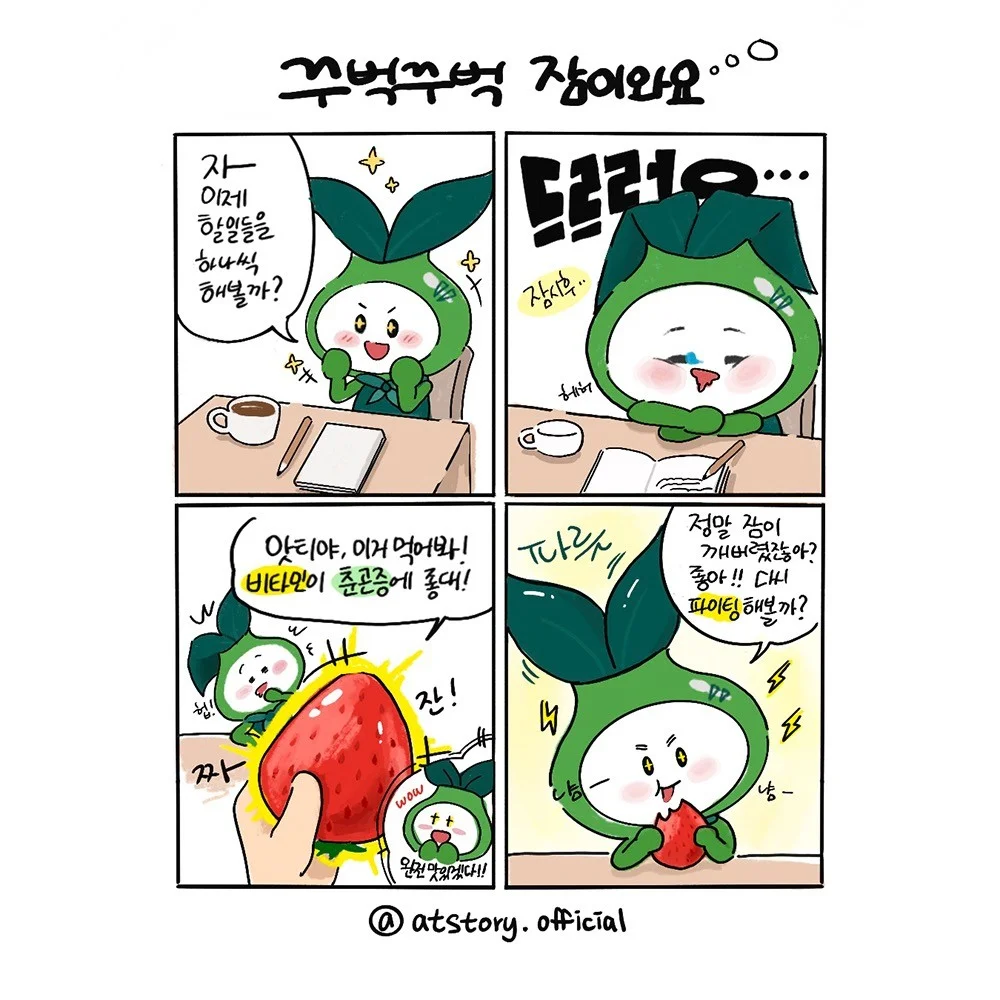 포트폴리오 메인이미지