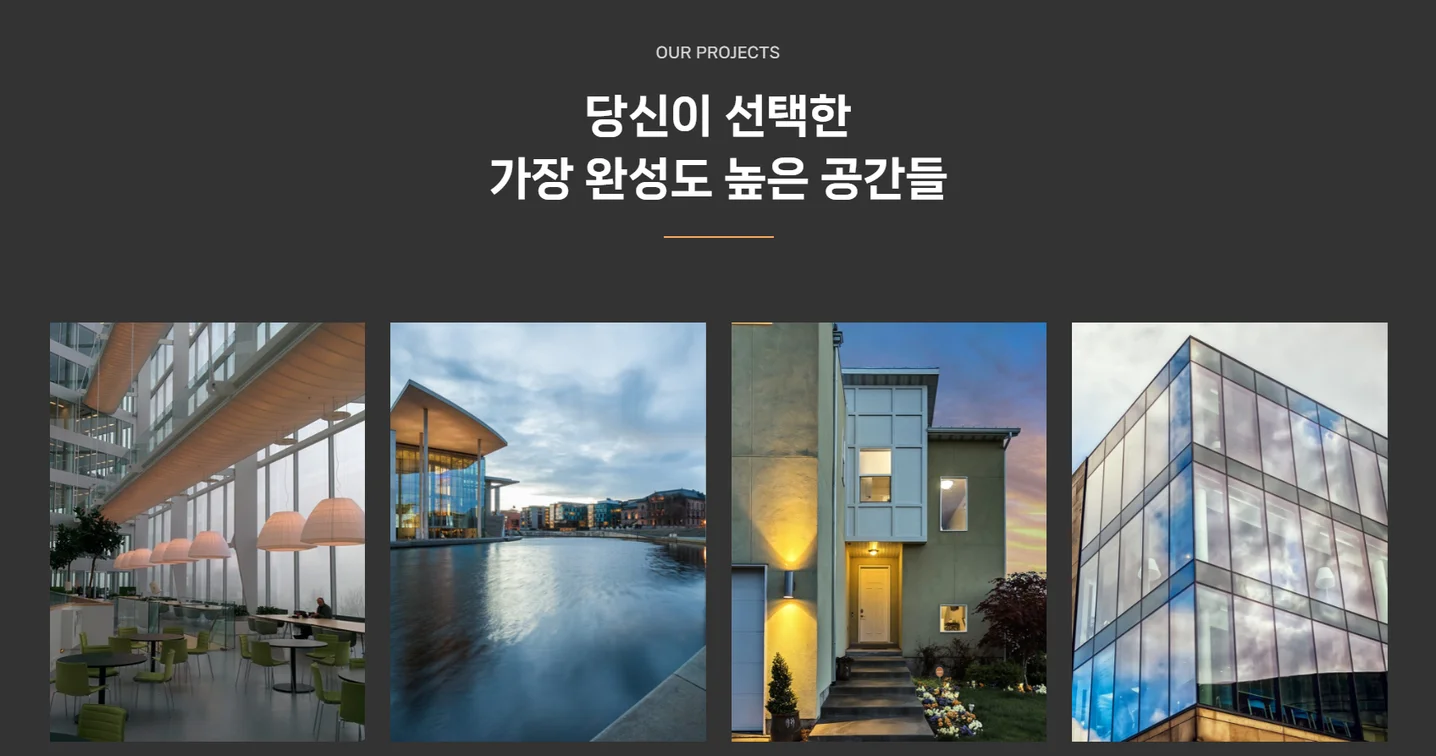 디자인 포트폴리오