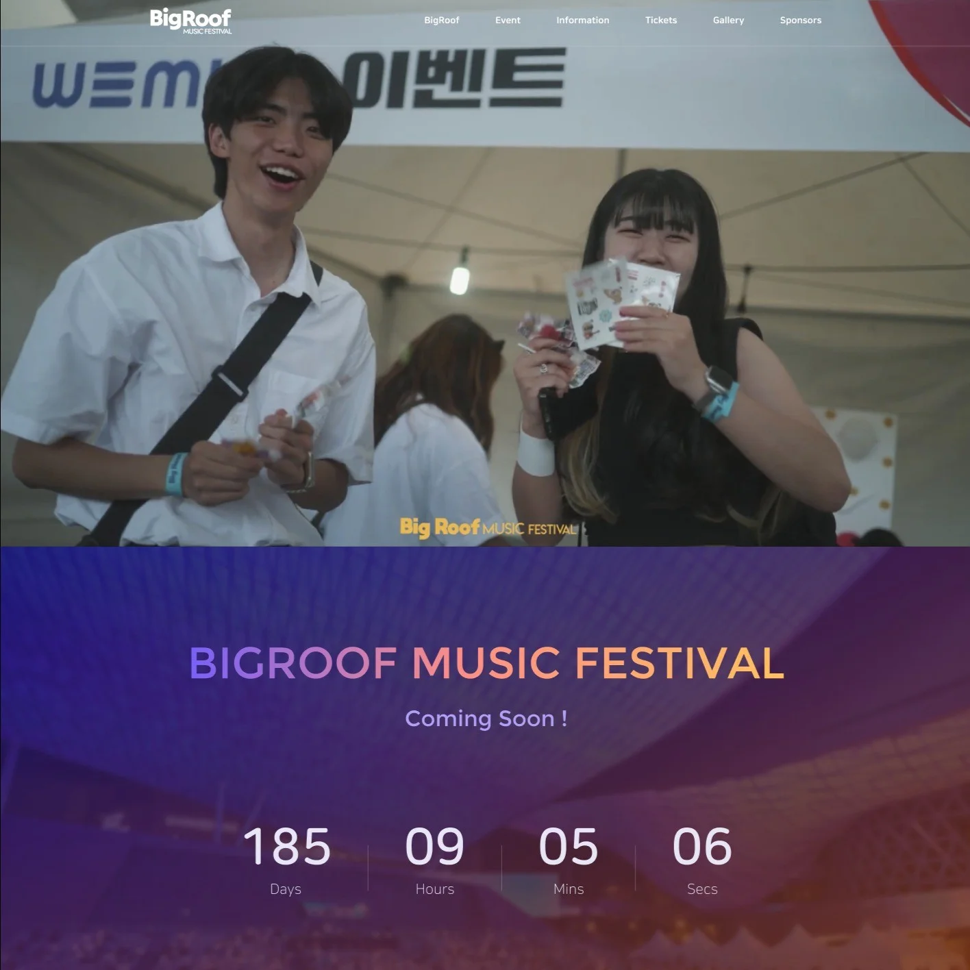 포트폴리오 메인이미지