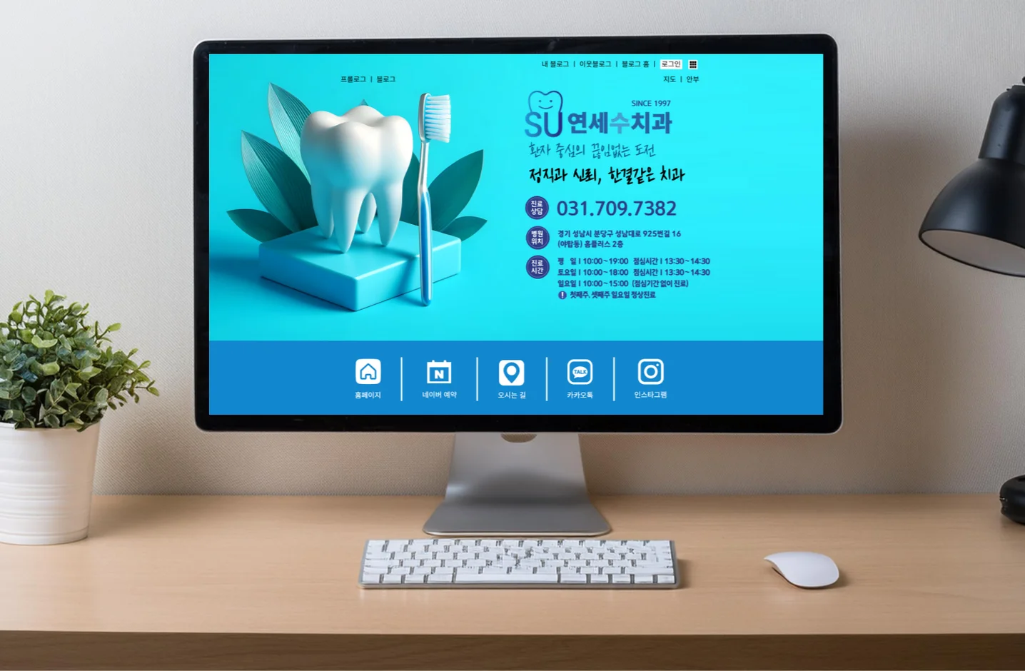 디자인 포트폴리오