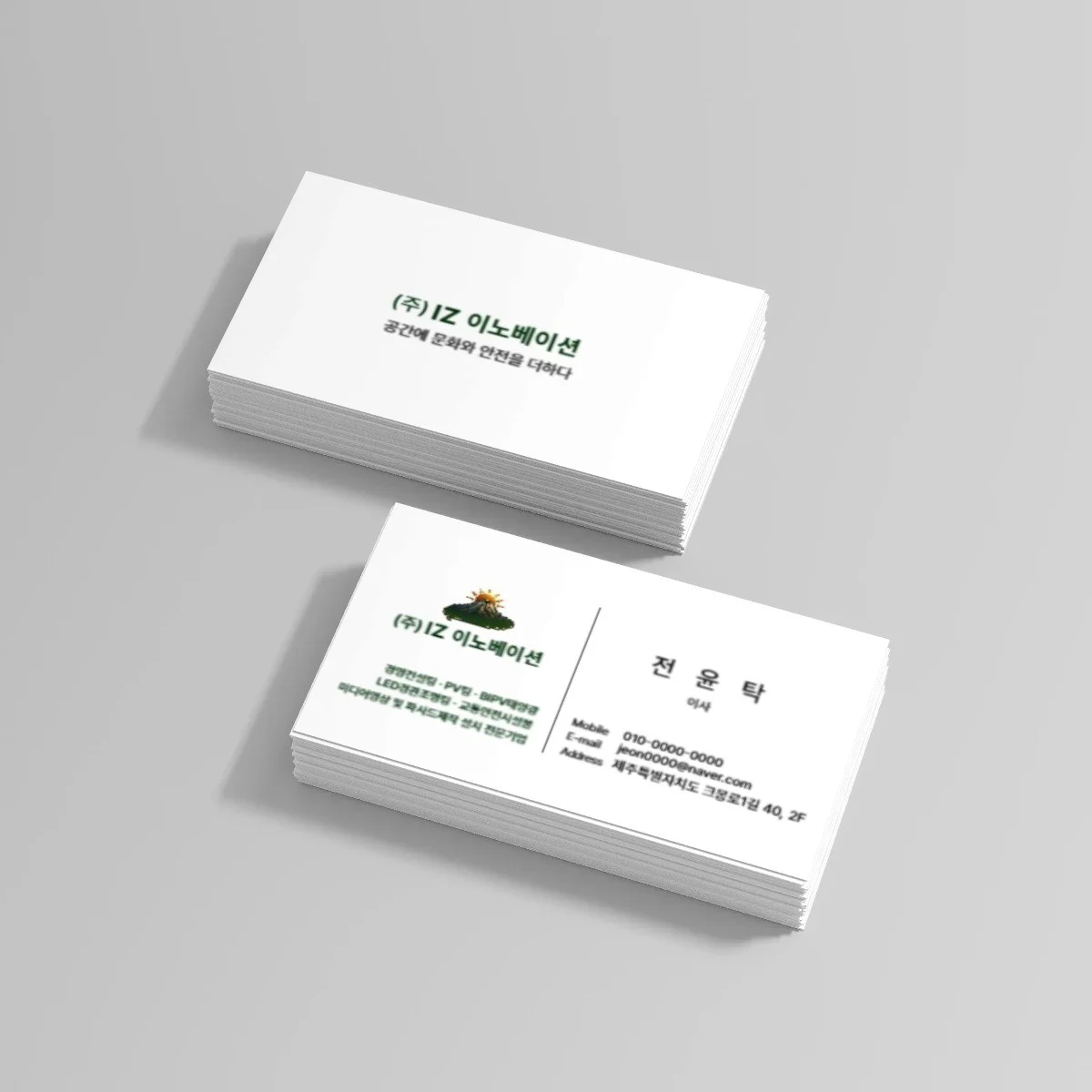 포트폴리오 메인이미지