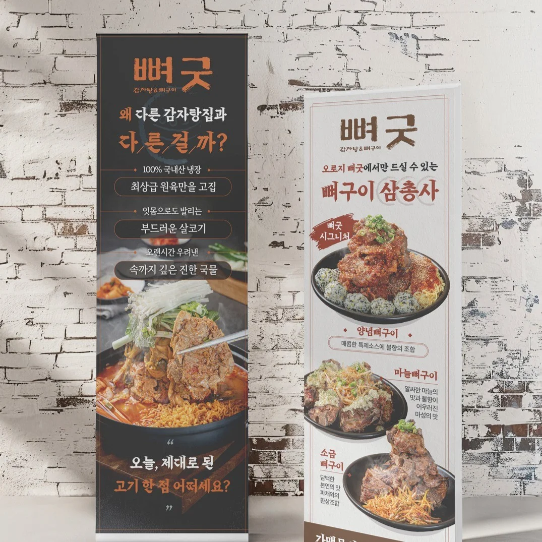 포트폴리오 메인이미지