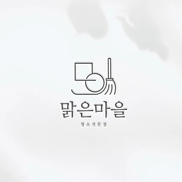 포트폴리오 메인이미지