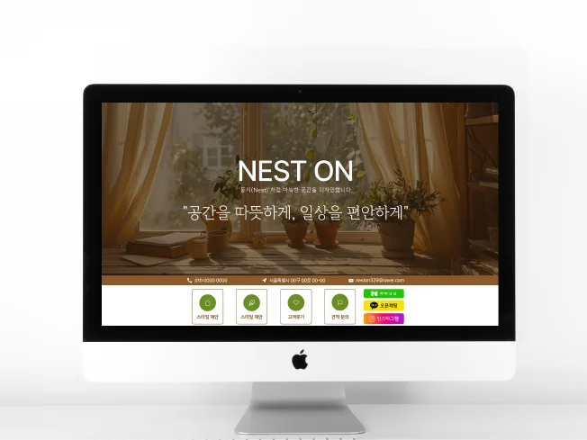 디자인 포트폴리오