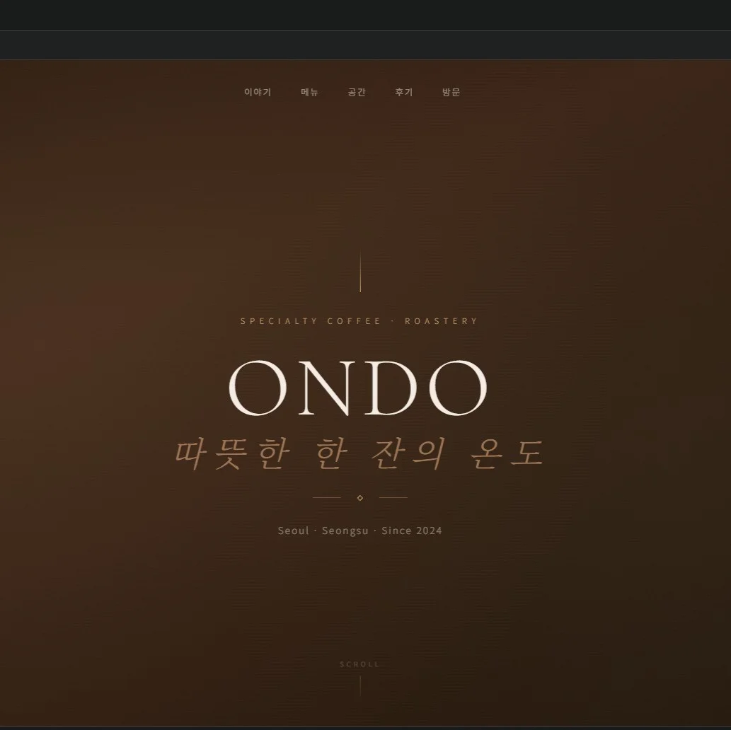 포트폴리오 메인이미지