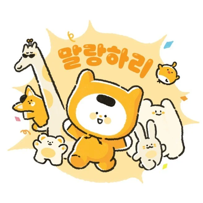 포트폴리오 메인이미지