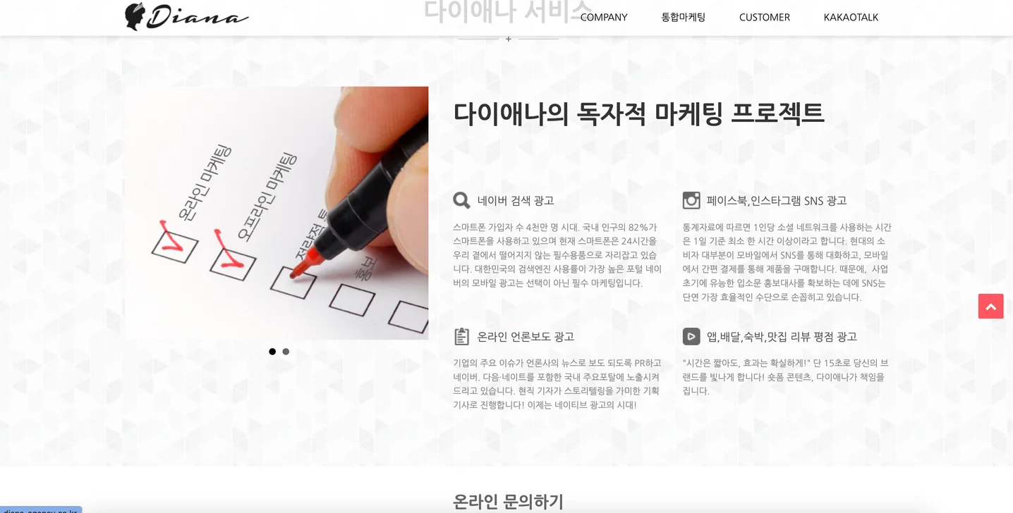 디자인 포트폴리오