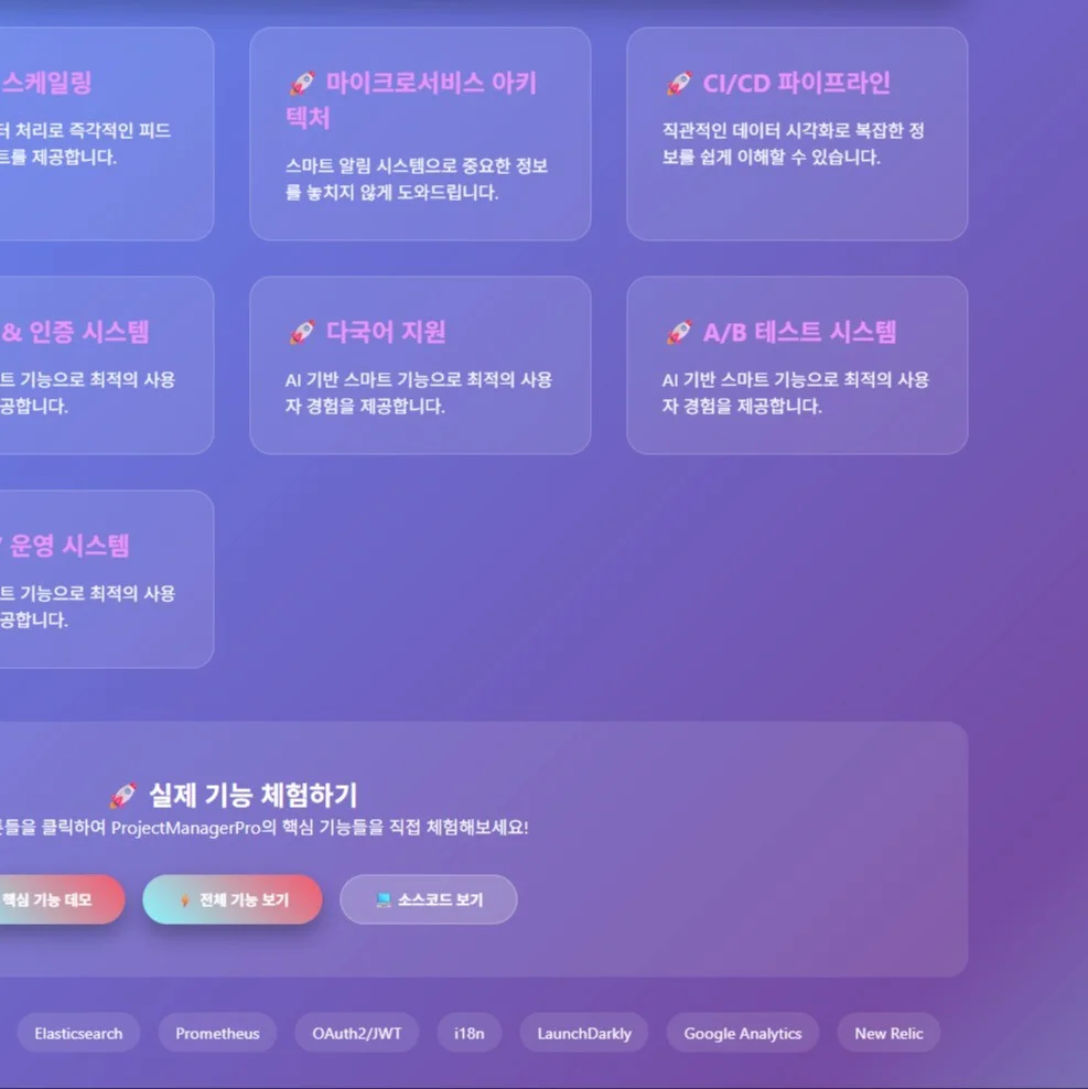 포트폴리오 메인이미지