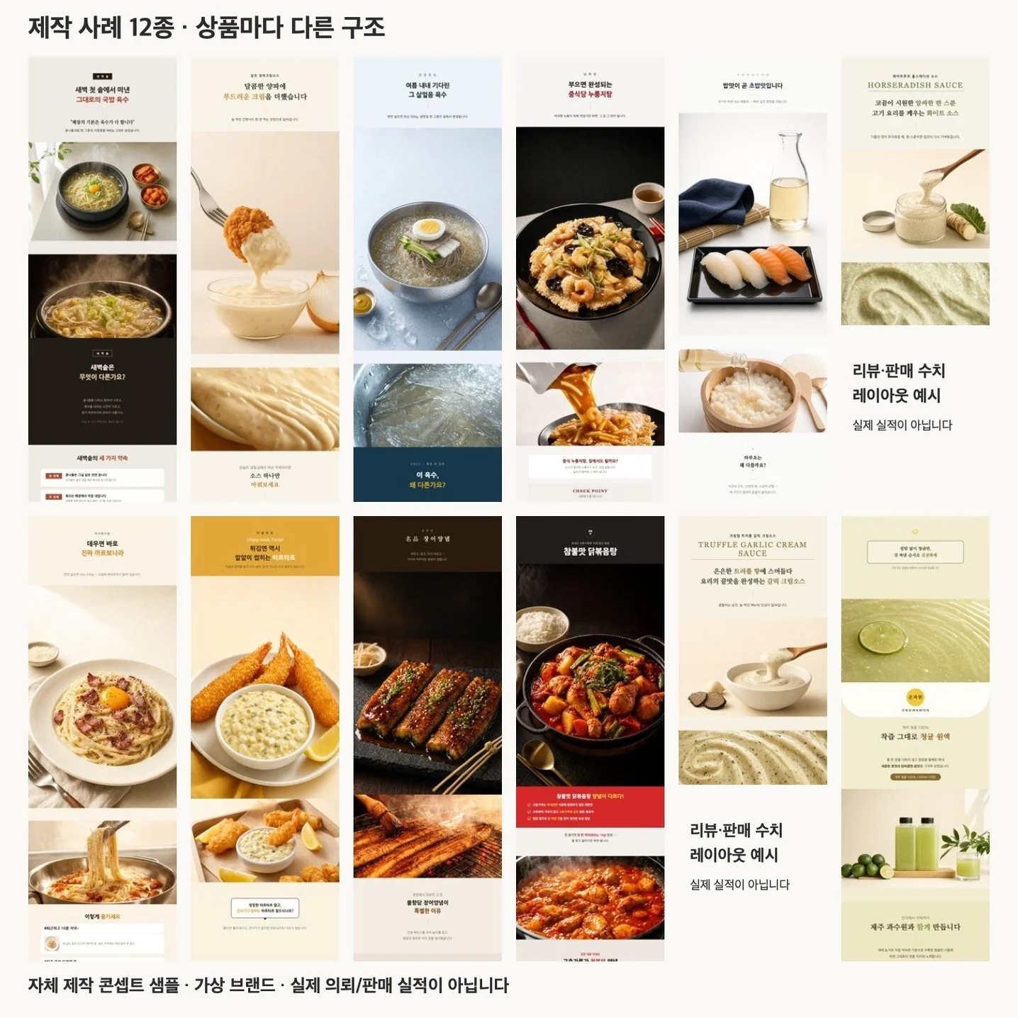 포트폴리오 메인이미지