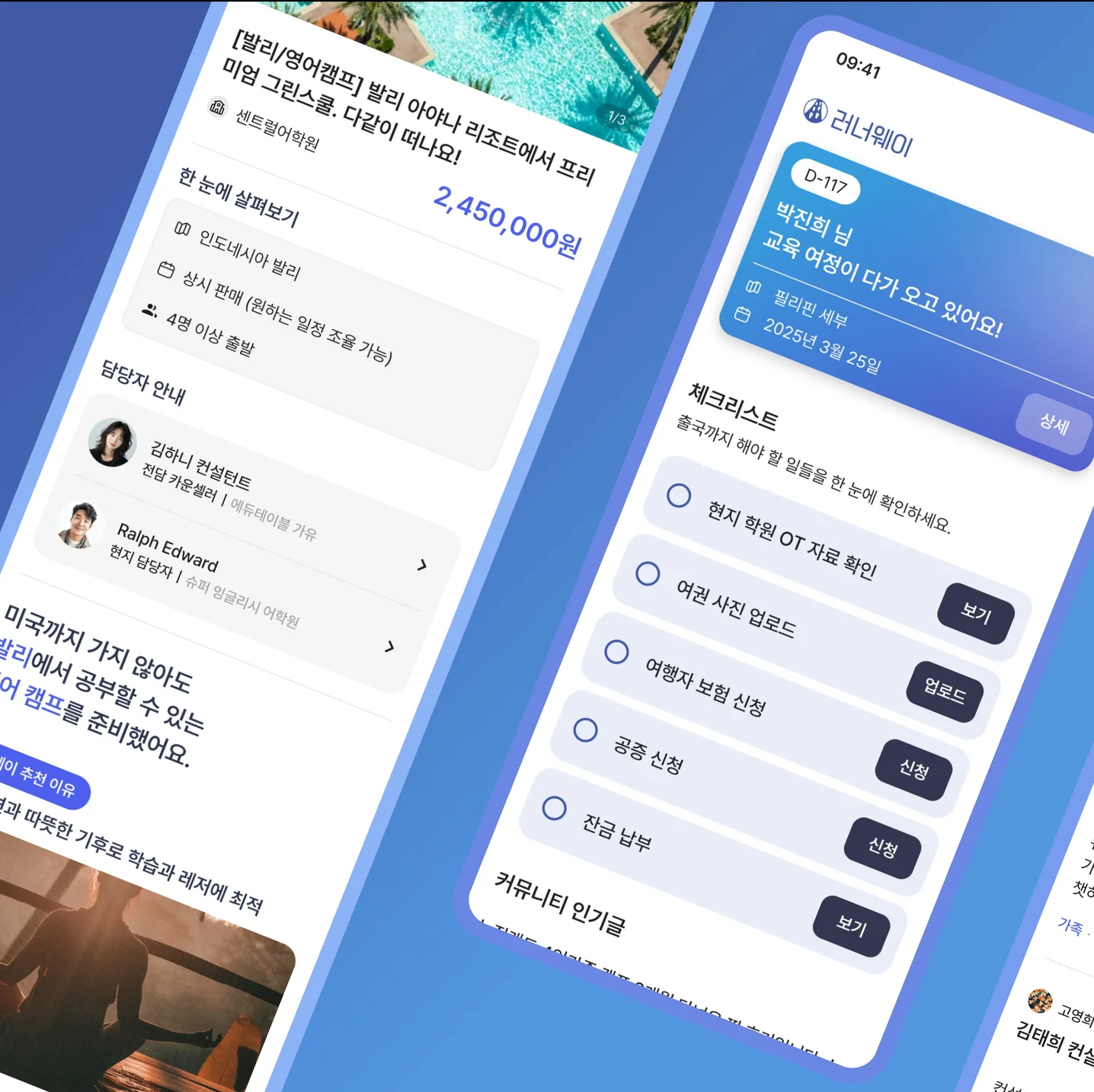 포트폴리오 메인이미지