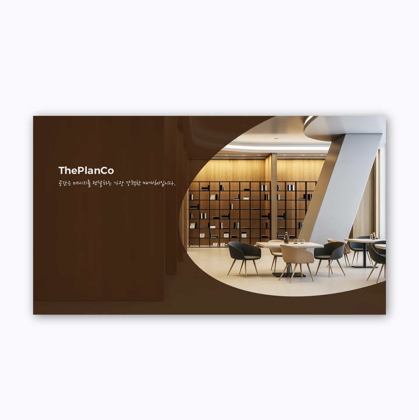 포트폴리오 메인이미지