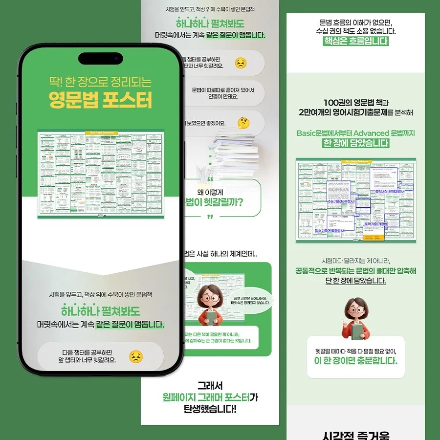 포트폴리오 메인이미지