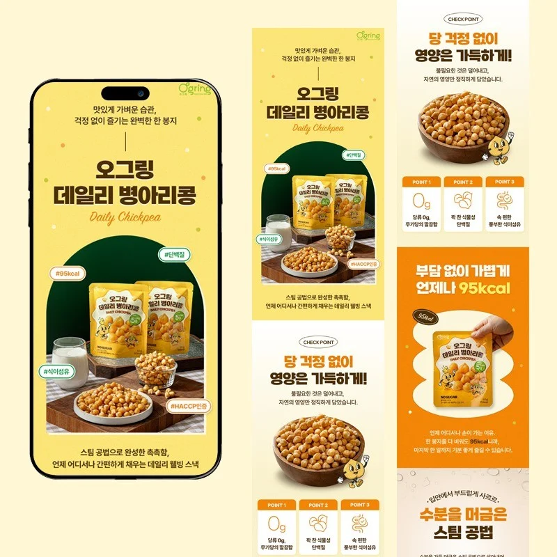 포트폴리오 메인이미지